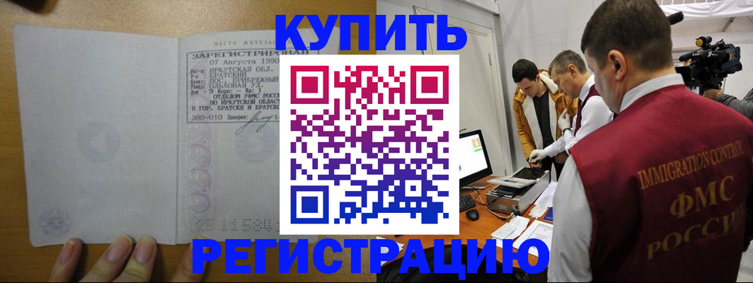 форма 3 в Сыктывкаре